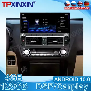 Android 10.0 6G+128GB Para Toyota Prado 2014 2015 2016 2017 Car Multimedia Player Auto-Rádio Estéreo, Gravador de Fita de Navegação GPS