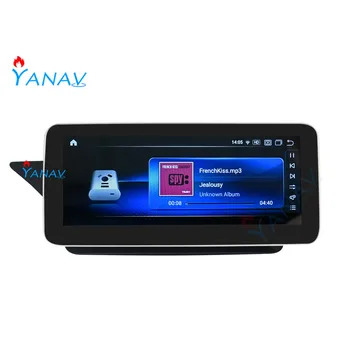 2 DIN Android auto-Rádio Estéreo de áudio do Receptor para o Benz Classe E W212 NGT 2010-2015 carro multimídia de Vídeo, leitor de dvd GPS de navegação